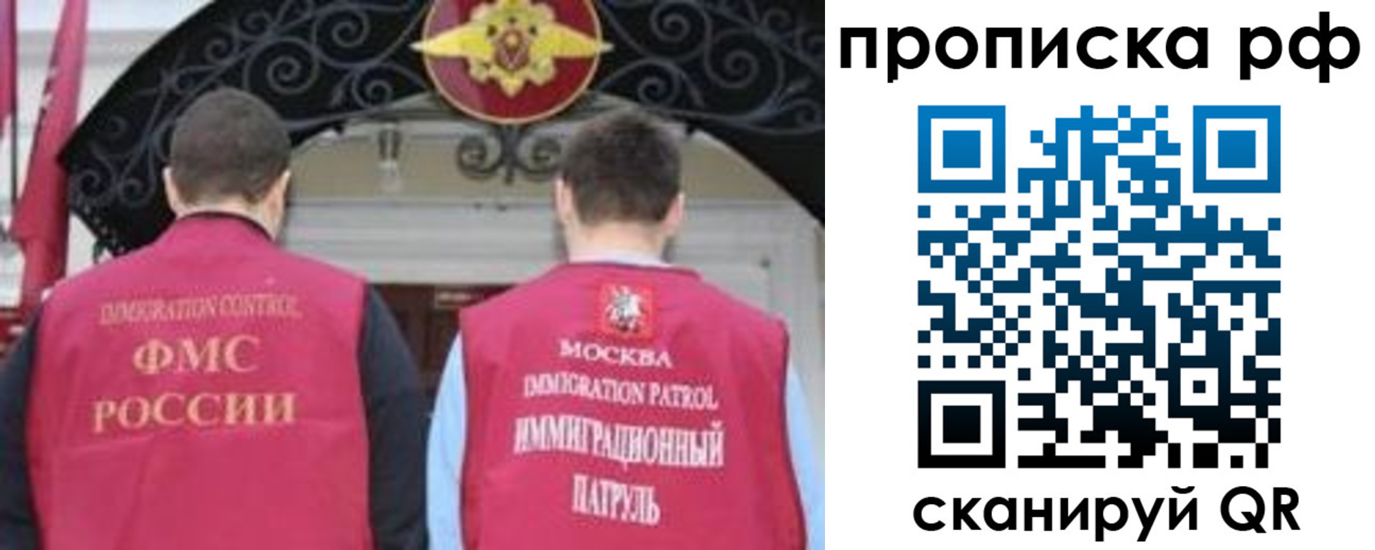 пропишу в квартире в Козельске