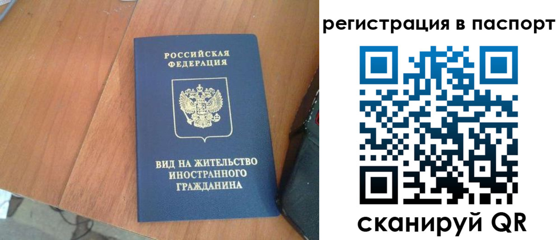 найти адрес прописки в Козельске