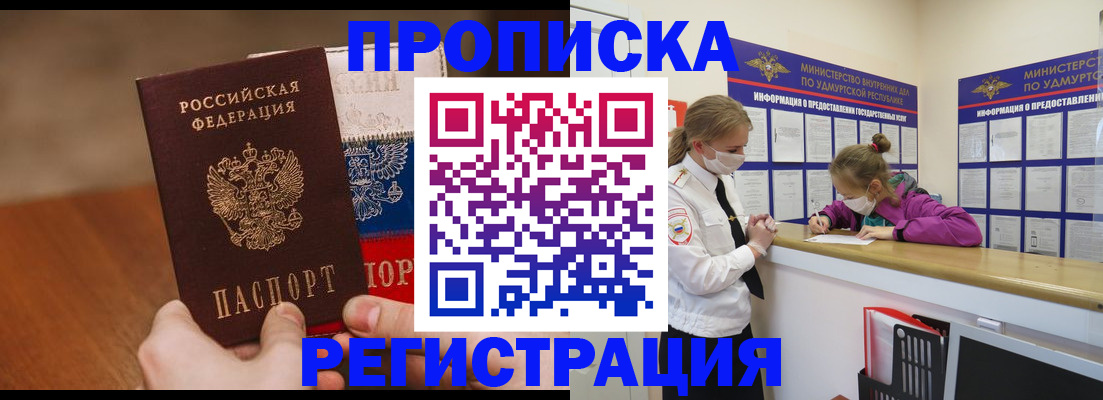 форма 3 в Козельске